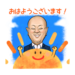 [LINEスタンプ] ひろかんのほんわかにがおえスタンプ