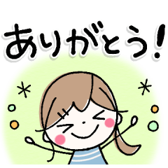 [LINEスタンプ] *✦大人かわいい♡ナチュラルテイスト2•.*