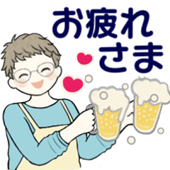 [LINEスタンプ] ベビーフェイスのシニアちゃん11☆家族連絡