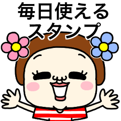 [LINEスタンプ] プリミティブ。6【シンプルスタンプ】