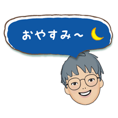 [LINEスタンプ] タンタン 日常会話