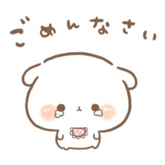 [LINEスタンプ] たれ耳うさぎのもるちゃんベビー。