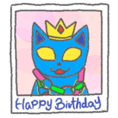 [LINEスタンプ] ねこちゅうじん お誕生日パック