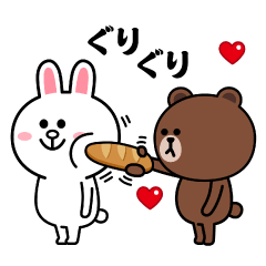 [LINEスタンプ] 飛び出す！コニー＆フレンズ_ラブBの画像（メイン）
