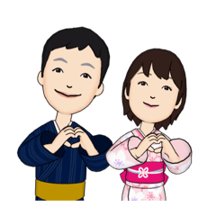 [LINEスタンプ] 兄妹 制服と着物コーデ