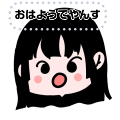[LINEスタンプ] JK女高生ステッカー