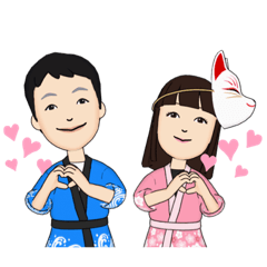[LINEスタンプ] 兄妹 夏のお盆祭り