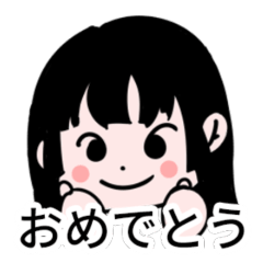 [LINEスタンプ] JK 女高生