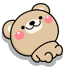[LINEスタンプ] 大人のやさしい♡もりのくまさんのスタンプ