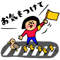 [LINEスタンプ] ザ・あいさつスタンプ集