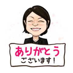 [LINEスタンプ] 正子のほんわかにがおえスタンプ