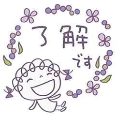 [LINEスタンプ] ラベンダー♡くるリボンの画像（メイン）