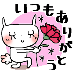 [LINEスタンプ] サクっと送れる＊贈るスタンプ