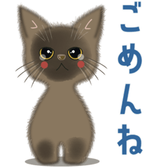 [LINEスタンプ] 北欧風☆色んな動物編