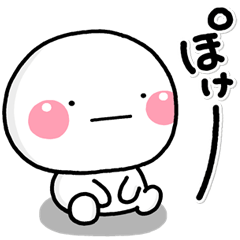 [LINEスタンプ] ず～っと使える♡5月専用のスタンプ