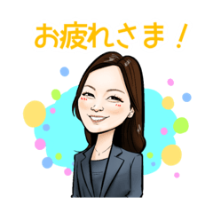 [LINEスタンプ] 奈緒美コーチのほんわかにがおえスタンプ