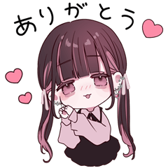 [LINEスタンプ] ぴえんちゃん。推しごと♡スタンプ