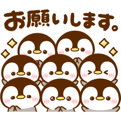 [LINEスタンプ] 毎日可愛い♡ぺんぺん隊