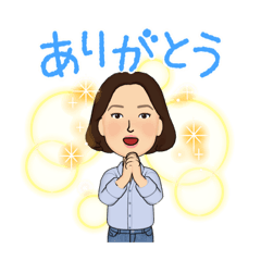 [LINEスタンプ] ふゆみさんの画像（メイン）