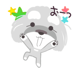 [LINEスタンプ] (動く)シュナミニィ