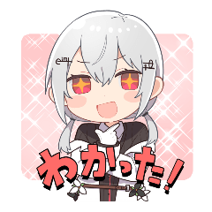 葉加瀬冬雪の日常スタンプ Lineスタンプ にじさんじ公式