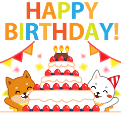 [LINEスタンプ] 飛び出す！柴犬「ムサシ」 誕生日＆お祝い