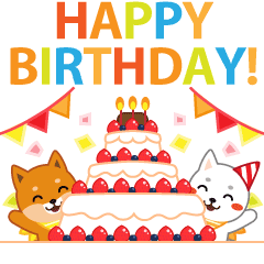 [LINEスタンプ] 動く！柴犬「ムサシ」 誕生日＆お祝い