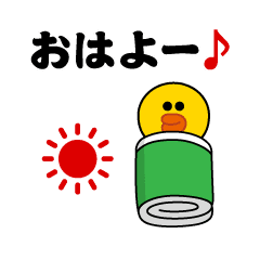 [LINEスタンプ] 動く！サリー＆フレンズ_愛と青春2の画像（メイン）