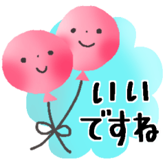 [LINEスタンプ] サクっと送れる＊贈るスタンプ＊3