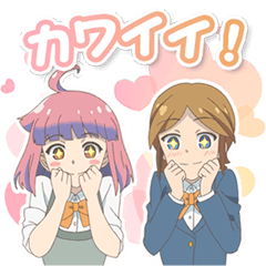 [LINEスタンプ] 第2弾 「やくならマグカップも」 アニメ版