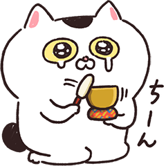 [LINEスタンプ] 【注！70％お墓】やる気が死んだねこちゃん