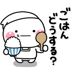 [LINEスタンプ] ず～っと使える♡家族の連絡専用のスタンプ