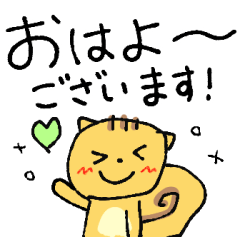 [LINEスタンプ] こどもらしい絵☺︎と手書き文字のスタンプ4