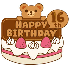 [LINEスタンプ] 1歳～16歳の誕生日ケーキ！動くクマのピコ