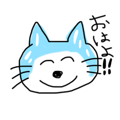 [LINEスタンプ] 11ぴきのねこ！！