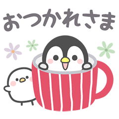 [LINEスタンプ] 動く！ほのぼのペンペン3
