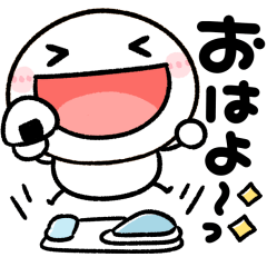 [LINEスタンプ] ♡とにかく使える♡お返事＆リアクション♡