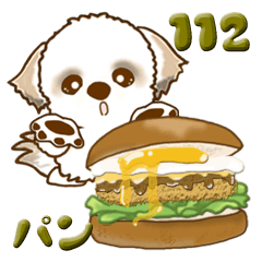 [LINEスタンプ] シーズー犬 112『パンが好き』